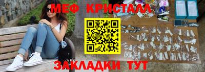 кокс Апрелевка
