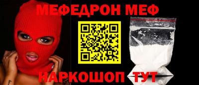 кокс Апрелевка