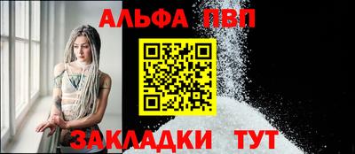 кокс Апрелевка