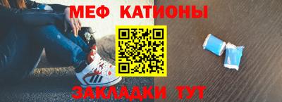 кокс Апрелевка