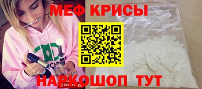 соль курить ск Аргун
