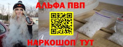 кокс Апрелевка
