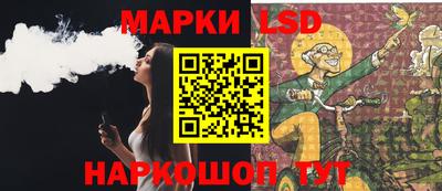 кокс Апрелевка