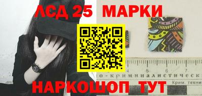кокс Апрелевка