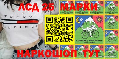 соль курить ск Аргун