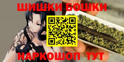 соль курить ск Аргун