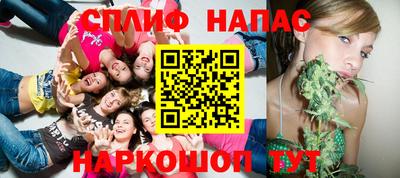 кокс Апрелевка