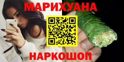кокс Апрелевка