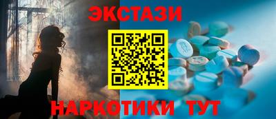кокс Апрелевка