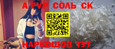 кокс Апрелевка