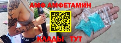 кокс Апрелевка