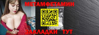 кокс Апрелевка