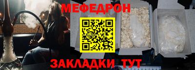 кокс Апрелевка